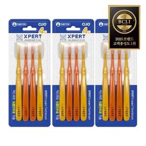 크리오 엑스퍼트 임플란트용 칫솔 4입 3개