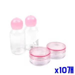 스킨용기 x10개 투명한 메이크업소품 크림용기 4p 공 (WFGTMBP)