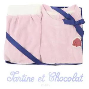 [갤러리아] (쇼콜라/출산/백일/돌/조카/상하) GP에린테리셔링상하 (TTOMXT133 P)