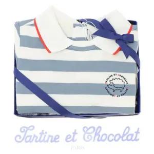 [갤러리아] (쇼콜라/임신/출산/백일/돌/조카) 댄버ST카라우주 (TTOMQA042 B