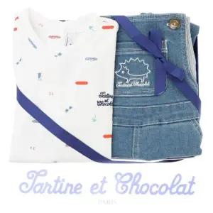 [갤러리아] (쇼콜라/출산/백일/돌/조카) 카이스데님멜빵상하 (TTOMXT021 B)