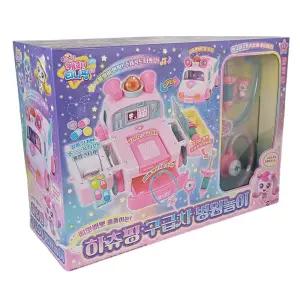 슈팅스타 캐치티니핑 하츄핑 구급차 병원놀이