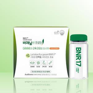 유산균 비에날씬 프로틴 40g x 14포 / iuy