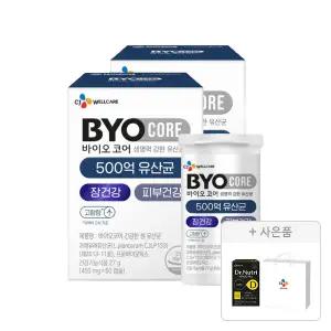 CJ바이오코어 건강한 생유산균 500억 1개월분 60캡슐, 2개+증정(닥터뉴트리 비타민D 맥스 2개월분 60정, 1개+CJ웰케어 쇼핑백 (소), 1개)