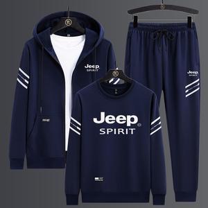 JEEP 남성 봄 편안한 집업 트레이닝 3P 세트