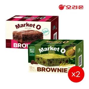 (G)오리온 마켓오 브라우니 말차 12P(240g) 2개 + 마켓오 브라우니 12P(240g)2개