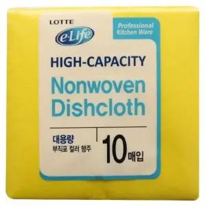 부직포 컬러행주(38x38cm)10매입 (WFH60VE)