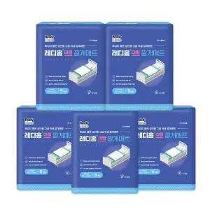 레디홈 대형 깔개매트 환자용 안심 특대형 위생패드 5매 x 5개