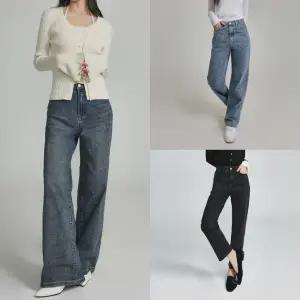 어템트/여성청바지/겨울청바지/와이드진/데님/밴딩/부츠컷/크롭진/일자/빅사이즈/스판/