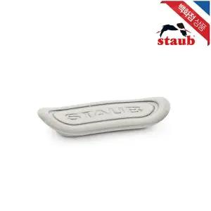 [스타우브](강남점) 세라믹 화이트트러플 수저받침 4P (ST40508-800)