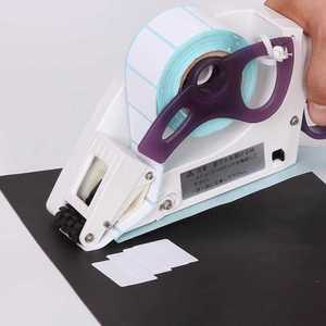 수동 라벨 스티커 부착기 가격표 상표 핸드라벨기 라벨러 롤택기 라벨링기 휴대용 라벨스티커