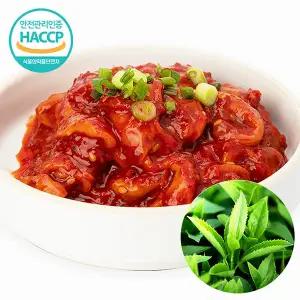 [웰굿] HACCP 전북 프리미엄 녹차 품은 멍게젓갈 700g
