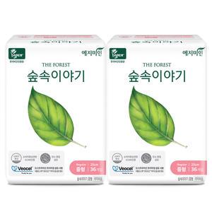 예지미인 숲속이야기 비오셀 중형 36P X 2팩