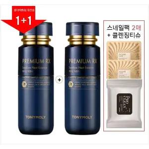 [롯데백화점]토니모리 (1+1) 프리미엄 알엑스  제비집 에센스 (마스크팩 2매+ 클렌징티슈 증정)