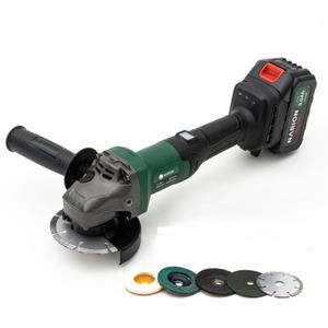 나리온 무선 그라인더 풀세트 NJ-715 충전 그라인다