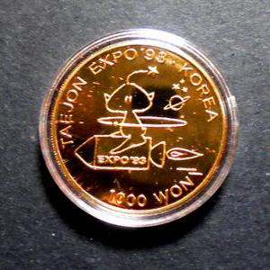 한국은행 1993년 대전 엑스포 기념주화 완전미사용 로케트와 꿈돌이
