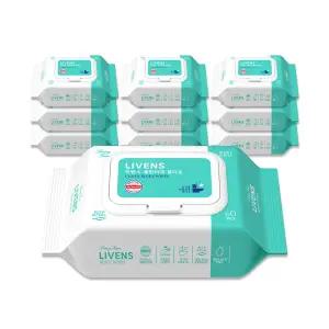 리벤스 소프트 비데티슈 캡형 60매 10팩