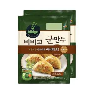 [장보기]CJ 비비고 군만두 900g(450g, 2입), 1개