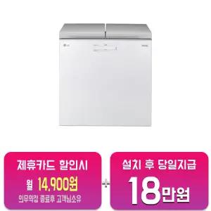 [LG] 디오스 김치톡톡 뚜껑형 김치냉장고 217L (린넨화이트) K223LW121/60개월약정
