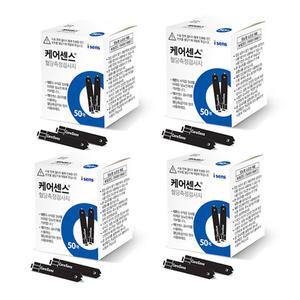 아이센스 케어센스 시험지 200매 혈당 스트립 검사지 유효기간 27년 10월  코드번호 20 당뇨 소모성 재료