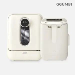 [출산 육아 필수템] 젖병살균세척기 UV PRO+뉴어스 음식물 처리기 2.5L