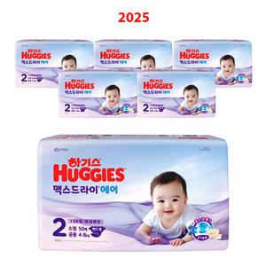 하기스 맥스드라이 에어 밴드형 2단계 소형 50매x6팩 기저귀 흡수력 통기성 숨쉬는 에어