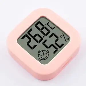 미니 디지털 온습도계 신생아방 실외 포켓 원예용품