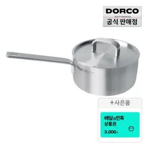 [설맞이 최대40%] 도루코 클래식 통5중 IH 인덕션 편수냄비 16cm / 스테인리스