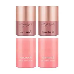 수려한 안티 링클 볼륨업 립세린 15ml x2 + 레드 15ml x2