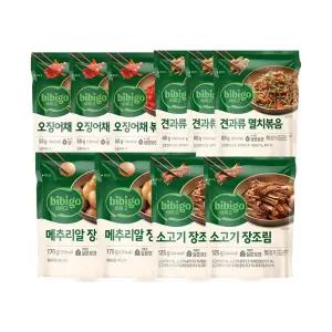 비비고 오징어채볶음 55g x3+멸치볶음 60g x3+메추리알장조림 170g x2+소고기장