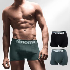 레노마 남성 울트라 소프트 드로즈 2매세트 #3 (차콜,블랙)