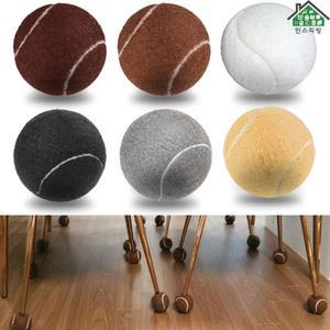 테니스공 의자 긁힘방지 식탁 다리 층간 소음 발커버 패드 밤톨이 EVA 테프론