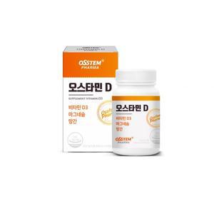 오스타민D 비타민D3 마그네슘 망간 800mg x 60정