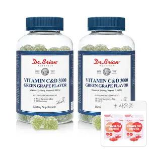 닥터브라이언 비타민C&D 3000 청포도맛 100구미, 2개 + 증정(복숭아맛 15구미, 2개)