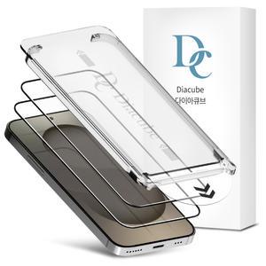 다이아큐브 갤럭시 S25엣지 3D풀커버 저지문 9H 강화유리 액정보호필름 2매 Easy 자동부착 지문인식지원