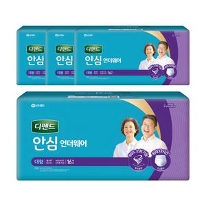 디펜드 안심 언더웨어 대형 16매 4팩 (64매)