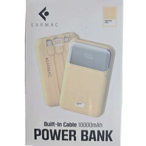 팬톤 빌트인 케이블 보조배터리 PGB-20 10000mAh Lily Cream 색상