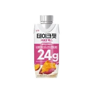 테이크핏 맥스24G 호박고구마맛 250mL x 24개