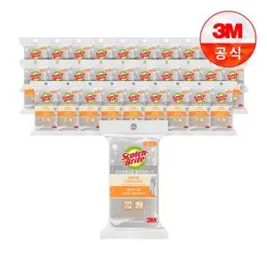 버블버블 그레이 스펀지 수세미 2입 x 30개