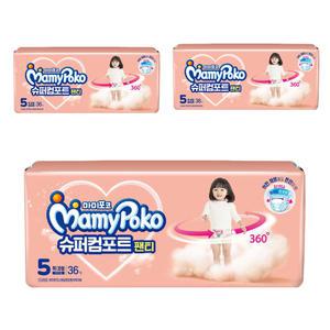 마미포코 슈퍼컴포트팬티 5단계 특대형 여아용 36매 3팩 진짜 편한 아기 기저귀