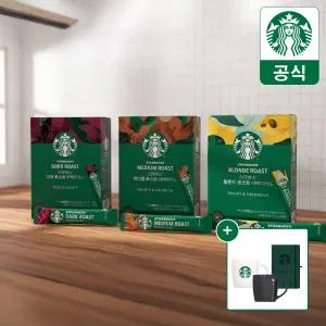 [무배+5/10박스사은품] 스타벅스 프리미엄 파우더커피 아메리카노 50T