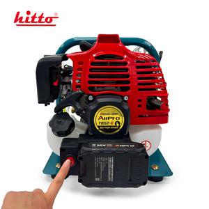 히토 버튼시동 엔진 자동 고압 황동펌프 2코크 타입 엔진분무기 HPS-135W(TB52-E) 2행정