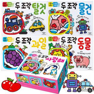 애플비 두 조각 퍼즐 과일 탈것 물건 동물 사랑해 80조각