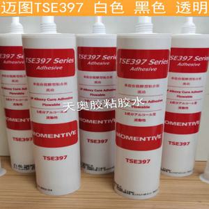 접착 접착제 TSE397 탈알코올 전자 밀봉제 Maitu 실리콘 TSE397-W-B-C