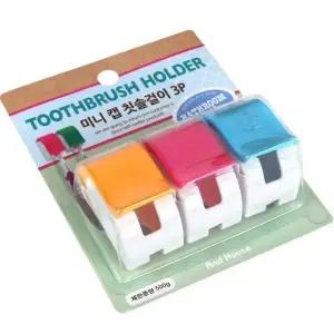 [하프클럽/셀러허브_여성트랜드패션]미니캡 칫솔 칫솔걸이 3P