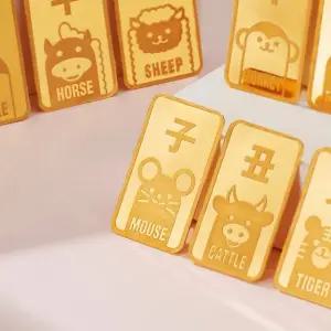 순금 12지신 쥐 골드바 3.75g [1돈]