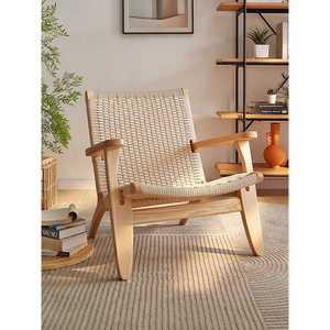 낮은 실타래 의자 라탄 의자 독서용 발코니 원목 우드
