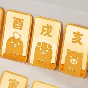 순금 12지신 개 골드바 3.75g [1돈]