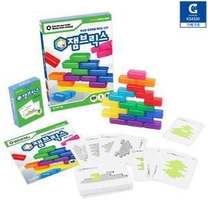 스토밍큐 잼브릭스 KS4330