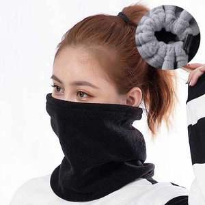 넥워모 후리스 넥워머 플리스 목보온 겨울 실외 스포츠 단체